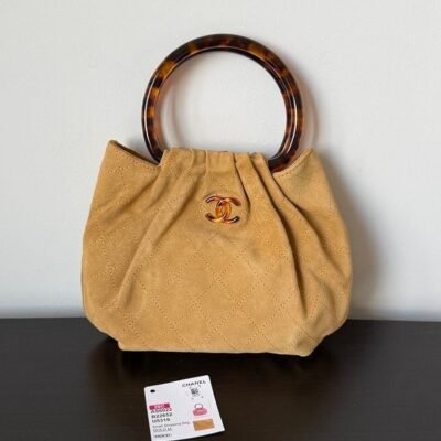 CHANEL Beige Suede Small Shopping Bag GHW