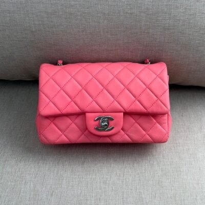 CHANEL Beige Lambskin Mini Rectangular Flap Bag GHW